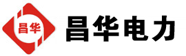 邕宁发电机出租,邕宁租赁发电机,邕宁发电车出租,邕宁发电机租赁公司-发电机出租租赁公司