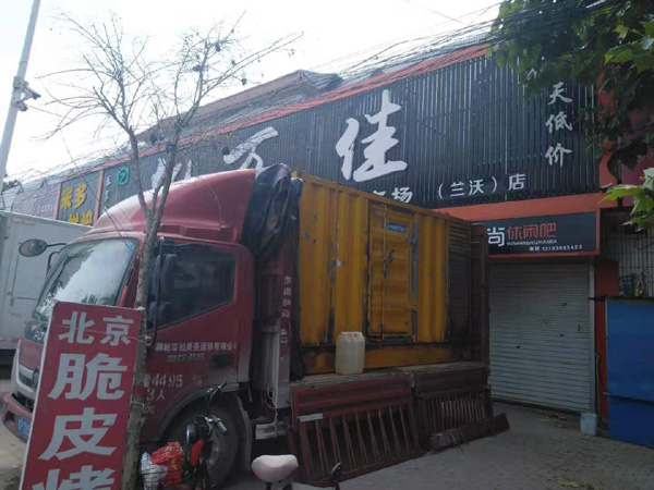 邕宁租赁发电机-柴油发电机组在火车站的应用 
