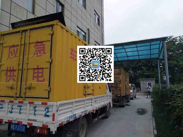 邕宁租赁发电机50kw设备需要多大电缆线