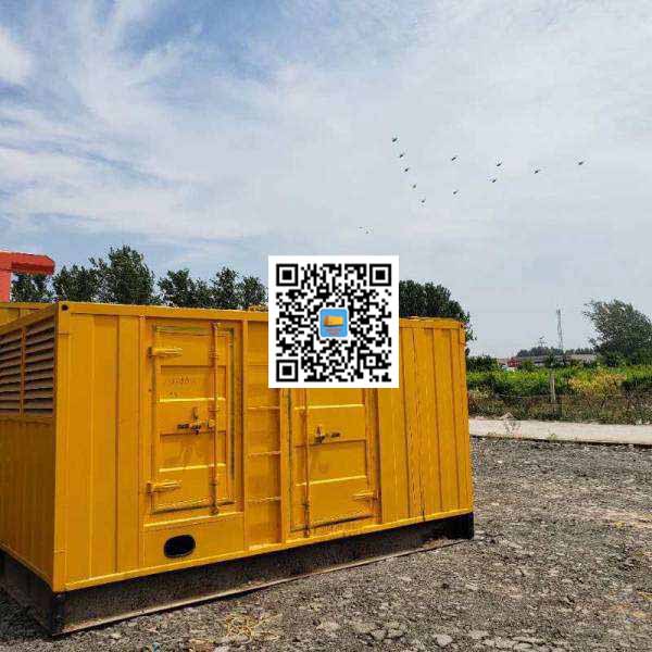 邕宁发电机出租发电机电刷的结构与作用是什么